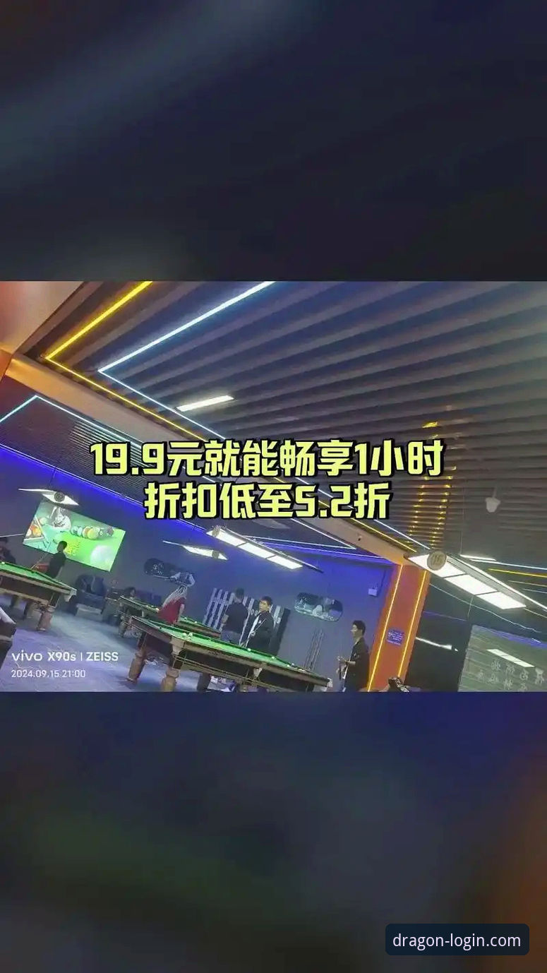 尊龙官网登录入口随时随地畅享 尊龙官网入口新旧版对比:2026版vs普通版,哪个更适合随时畅享?
